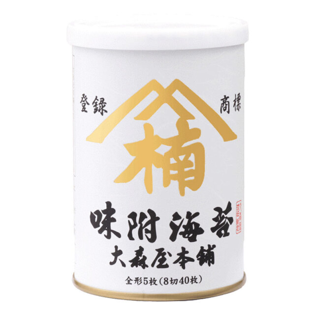 本舗