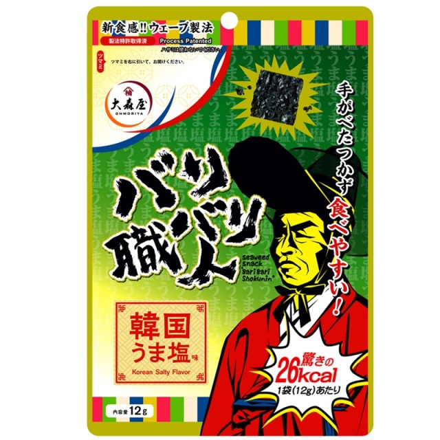 バリバリ職人韓国うま塩味