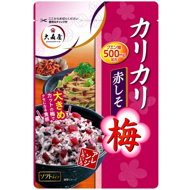カリカリ梅赤しそ40g