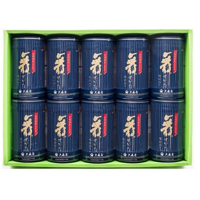 NA-50N