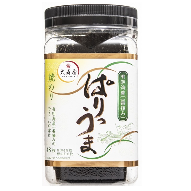 Ｎぱりうま焼卓上