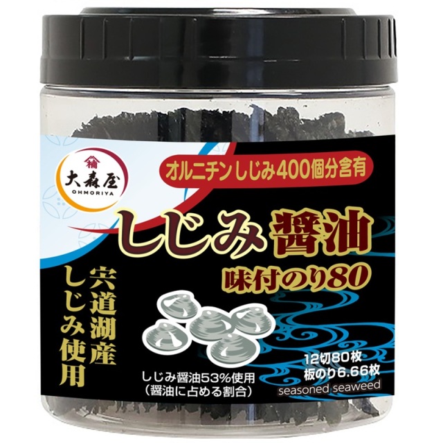 しじみ醤油卓上味付のり80枚