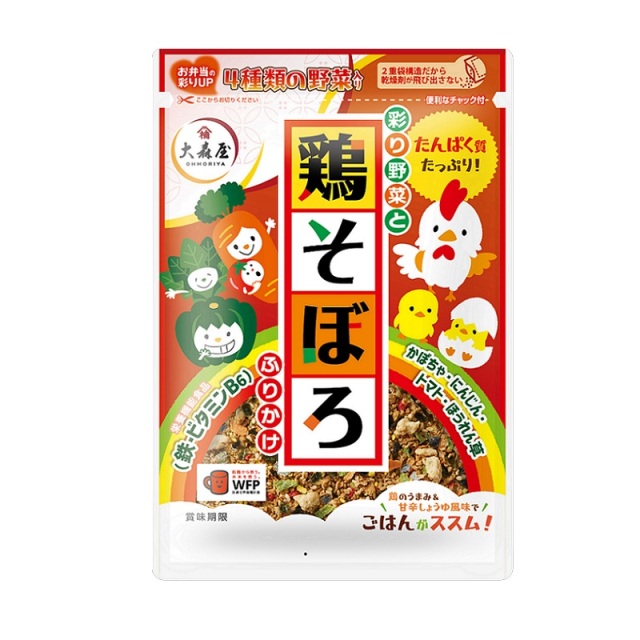 彩り野菜と鶏そぼろふりかけ